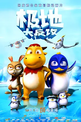 中文字幕第一页国产
